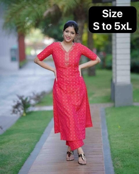 FESTIVAL SPECIAL KURTI WITH PANT SET Kurti With Bottom Wholesale