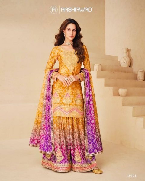 Festive Collection Designer Party Wear Sharara Suit Ready To Wear Collection