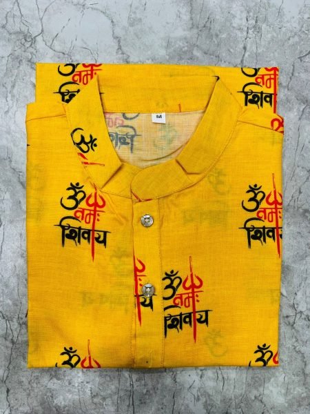  Ganpati Speical Cotton Slub with Digital Print Men s God Print kurta with Payjama Kurta Pajama Wholesale