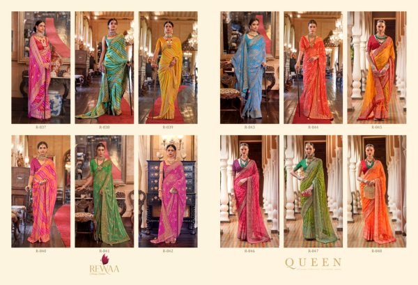 Georgette With Lehriya And Gota Border Pallu Saree Designer Wedding Sarees Wholesale