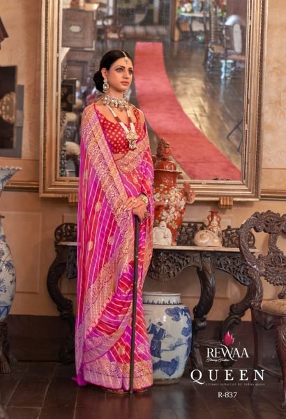 Georgette With Lehriya And Gota Border Pallu Saree Designer Wedding Sarees Wholesale