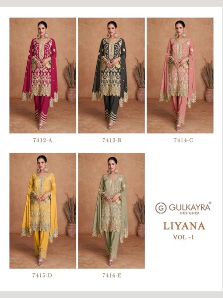 Gulkaya Designer Liyana VOL 1 Real Chinon Salwar Suits Collection Pakistani Suits Wholesale