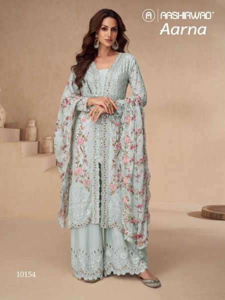 Heavy Chinon Pakistani Suit Set With Sequence And Embroidery Cording Work In Wholesale Price 