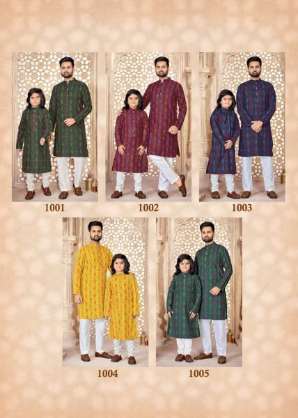 Heavy Magic Cotton Slub with Multi colour Print Kurta combo Father Son Collection 