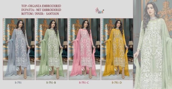 Heavy Organza Embroidered Pakistani Suit  Pakistani Suits Wholesale