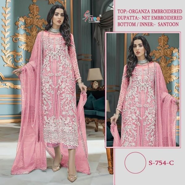 Heavy Organza Embroidered Pakistani Suit  Pakistani Suits Wholesale