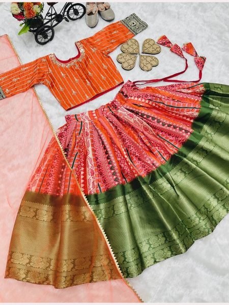 Heavy Pure Kota Silk With Embroidery Girls Lehenga Choli  Girls Wear