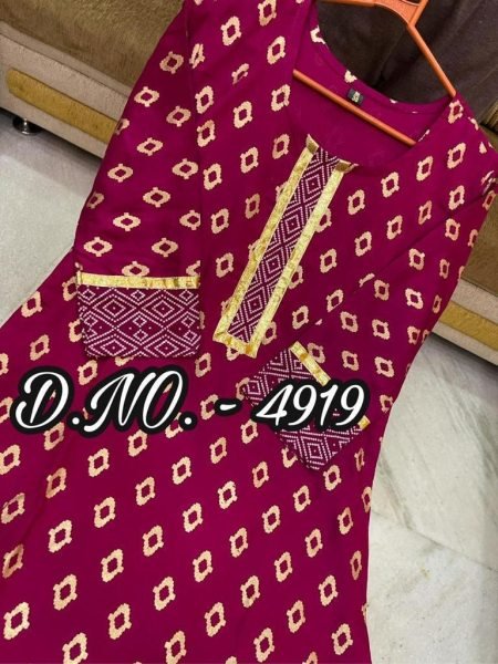 Heavy Rayon 14 Kg  Best Quality Fabric Long Kurti With Flared Plazzo Jaipuri Cotton Kurtis Wholesale