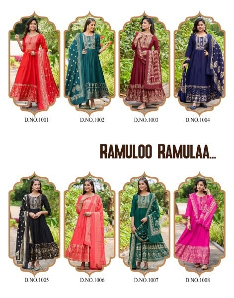 Heavy Reyon With Foil Print Anarkali  Gown With Duppta Anarkali Kurtis 