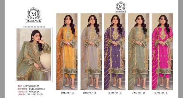  Heavy Soft Organza With Embroidery Work And Real Mirror Work Suits  Embroidery Suits Wholesale