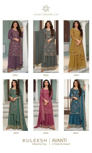 Hit Designe Women Heavy Plazzo Suits Collection  Designer Plazzo Salwar Suits Wholesale