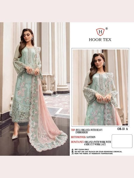 Hoor Tex Heavy Organza Pakistani Suits Collection  Pakistani Suits Wholesale