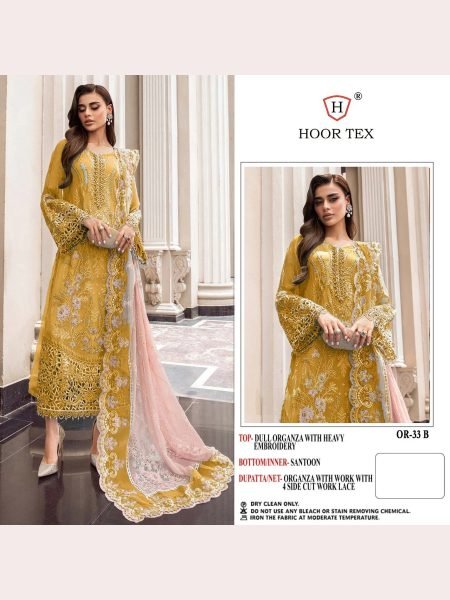 Hoor Tex Heavy Organza Pakistani Suits Collection  Pakistani Suits Wholesale