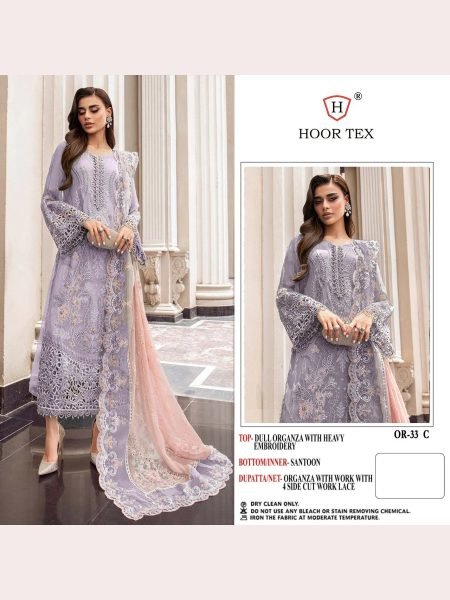 Hoor Tex Heavy Organza Pakistani Suits Collection  Pakistani Suits Wholesale