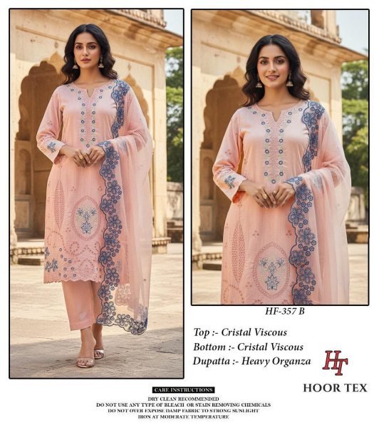 HOOR TEX HF 357 CRISTAL VISCOSE SALWAR SUIT at Manufacturing Rate  Pakistani Suits Wholesale
