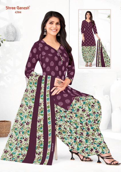 Latest Collection Of Cotton Dress Material With Digital Print For Women Shree Ganesh Dress Material