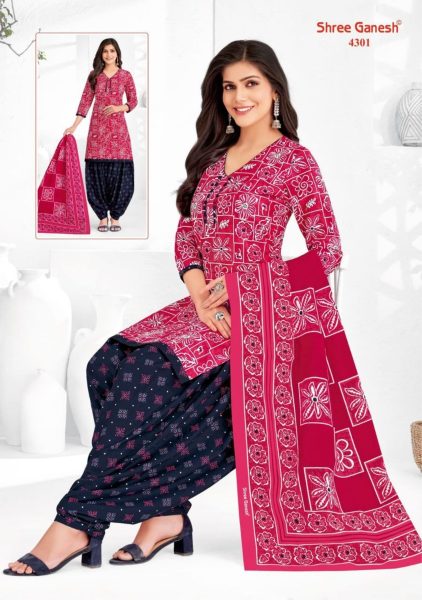 Latest Collection Of Cotton Dress Material With Digital Print For Women Shree Ganesh Dress Material