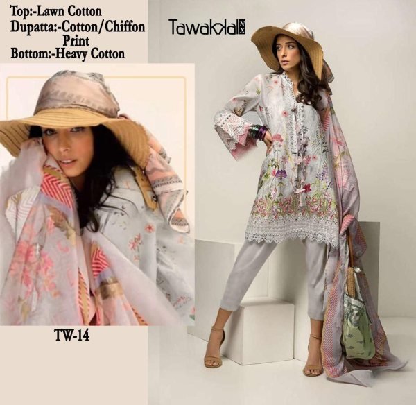 Lawn Cotton Heavy Designer Pakistani Salwar Suit At Low Price Buy From Royal Export Pakistani Suits Wholesale