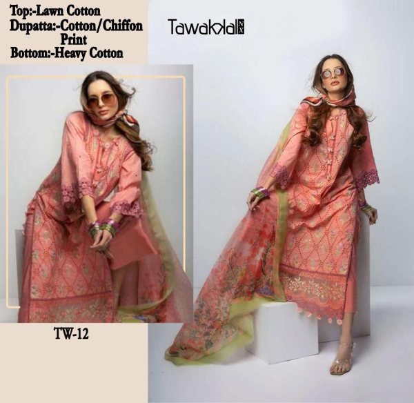 Lawn Cotton Heavy Designer Pakistani Salwar Suit At Low Price Buy From Royal Export Pakistani Suits Wholesale
