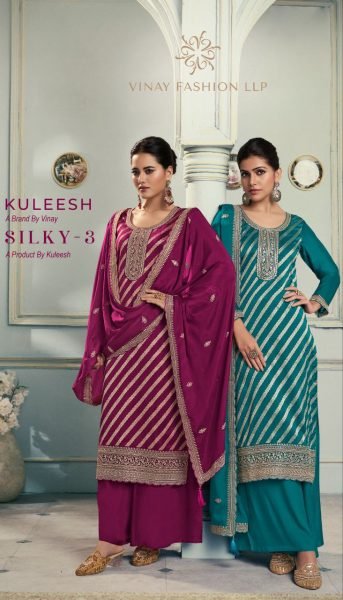 Luxury Unstitched Suit Material Embroidery Work with Rangoli Dupatta Set Embroidery Suits Wholesale