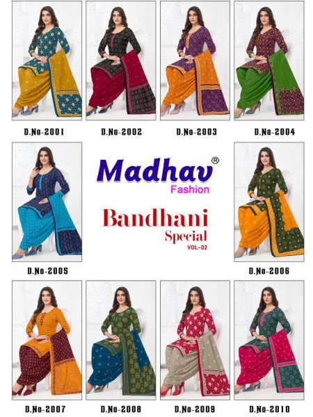 Madhav Bandhani Special Full Set Dress Material Collection  Full Set Dress Material