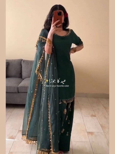 Wedding Sharara Set Embroidered Chinon with Coin Lace & Luxe Dupatta 