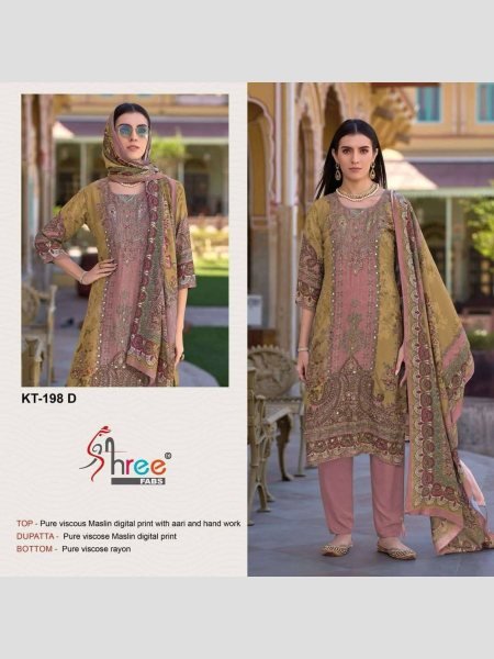 Maslin Digital Print Pakistani Suit with Aari Handwork New Arrival 