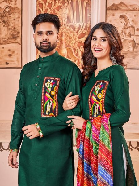 Matching Navratri Twinning  Cotton  With Embroidery    Stylish Pattern  Couple Collection  Couple Combo collection 