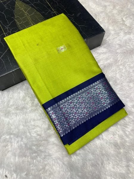 Meena Paithani Catloge Pure Silk Cotton Saree Collection  Silk Sarees Wholesale