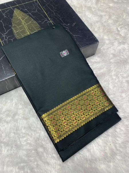 Meena Paithani Catloge Pure Silk Cotton Saree Collection  Silk Sarees Wholesale
