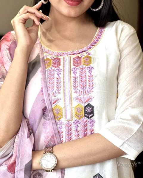 Multi Color Viscose Chanderi Kurti Set with Tebby Silk Dupatta Set Embroidered Ethnic Wear  Straight Cut Long Kurtis
