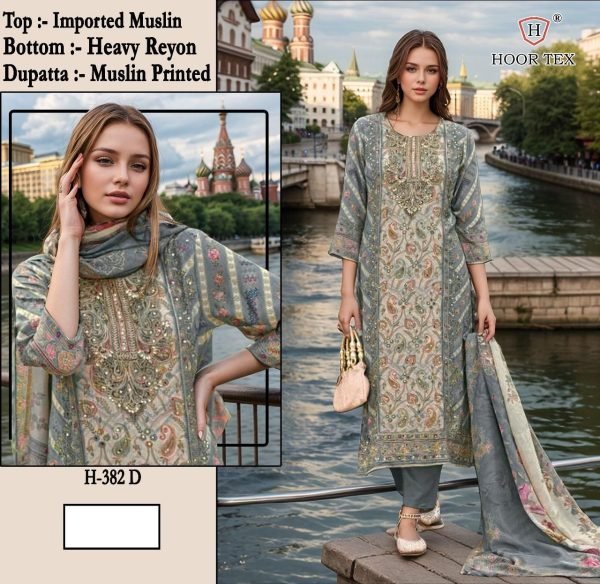 Muslin Pakistani Suit with Dupatta Designer H-382D by Hoor Tex Pakistani Suits Wholesale
