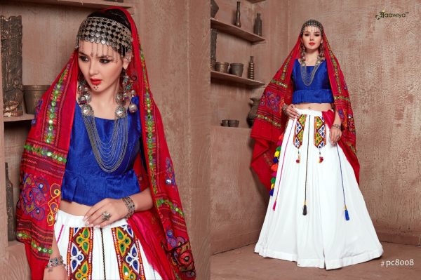 Navratri  season special traditional wear  lehenga choli collection Navratri Lehnega Choli