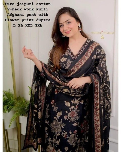 New Arrival: Afghani Suit Set with Handwork & Prints | Pure Cotton | Festive Collection Cotton Kurtis Wholesale