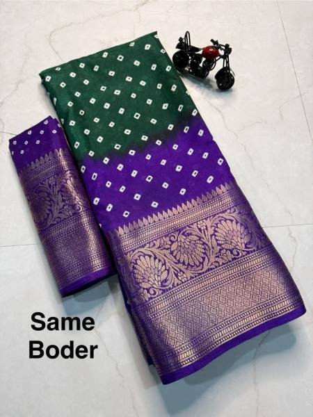 New Collection Bandhej Saree – Pure Dola Silk with Original Jacquard Pattu Borders Bandhej Sarees Wholesale