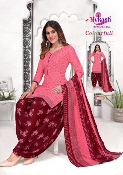 New Designer Cotton Patiyala Dress Punjabi Dress Materials Wholesale