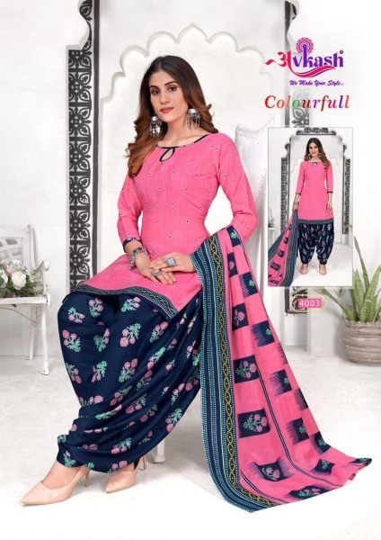 New Designer Cotton Patiyala Dress Punjabi Dress Materials Wholesale