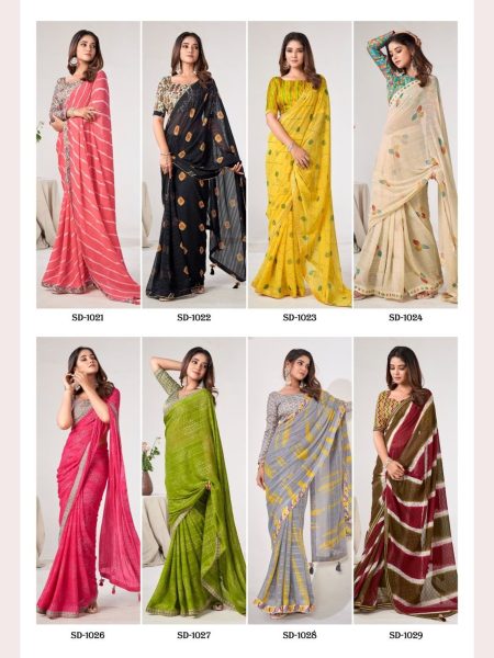 New Designer Georgette Saree Exporters Georgette Sarees Wholesale