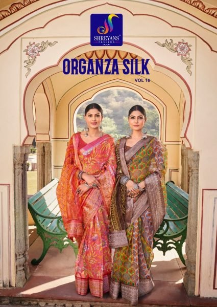 New Designer Organza Silk Saree  Organza Sarees Wholesale