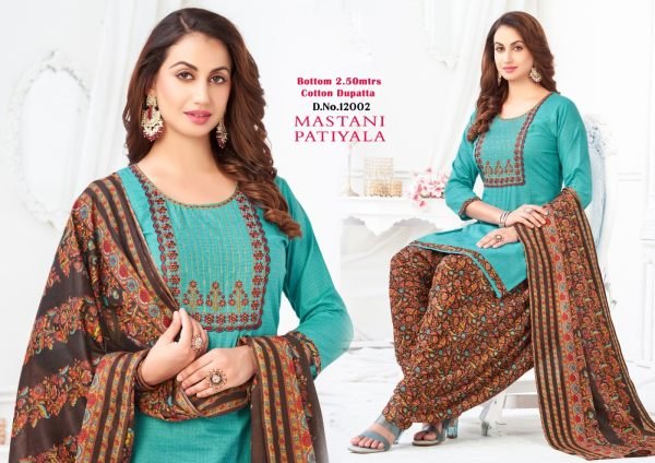 NEW DESIGNER PATIALA SUITS FOR THIS FESTIVE SEASON Punjabi Dress Materials Wholesale