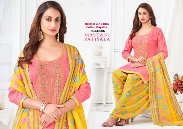 NEW DESIGNER PATIALA SUITS FOR THIS FESTIVE SEASON Punjabi Dress Materials Wholesale