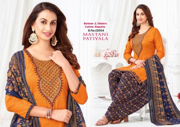 NEW DESIGNER PATIALA SUITS FOR THIS FESTIVE SEASON Punjabi Dress Materials Wholesale