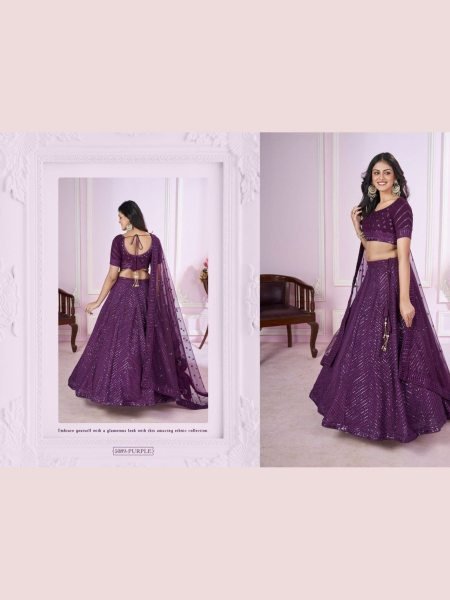 New Party Wear Soft Net Lehenga Choli By Royal Export  Bridal Lehenga Choli