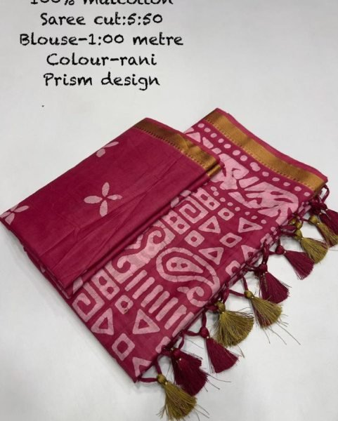 New Summer Collection Digital Print Pure Cotton Bandhani Fashion Silk Saree 