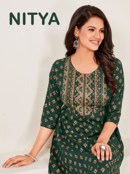  Nitya Fancy Anarkali Style Long Kurti Collection Printed Kurtis