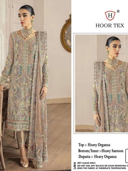 Organza Embroidery Pakistani Designer Salwar Suit Collection At Low Price  