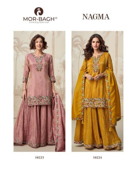 Organza Simmer Silk Festival Pakistani Set to Set Suit with Intricate Embroidery Craftsmanship 