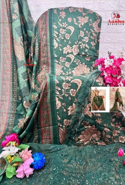Pakistani Designer Patch Work Cotton Suit with Tassels and Chiffon Dupatta Pakistani Suits Wholesale