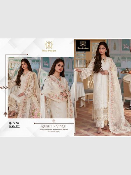Pakistani Suit Heavy Embroidered Cotton Rayon Kameez with Rayon Bottoms   Organza Dupatta Best Price 