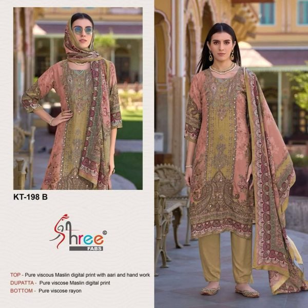  Pakistani Suit With Duppatta And Embrpidered Work wholesale price  Pakistani Suits Wholesale